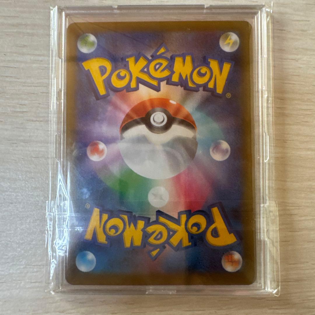 希少　エラー　センタリング　ブラッキー☆ プロモカードパック 25th