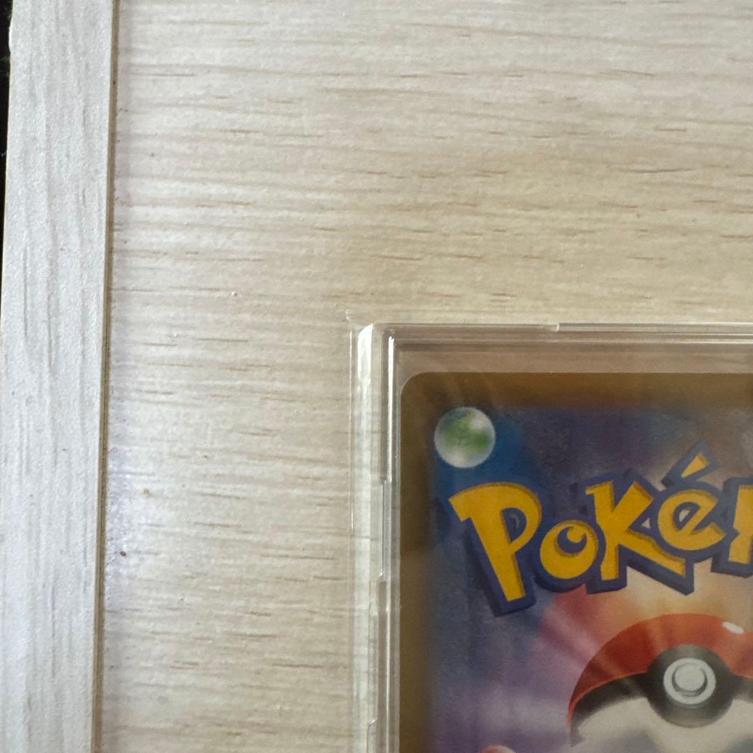 希少　エラー　センタリング　ブラッキー☆ プロモカードパック 25th