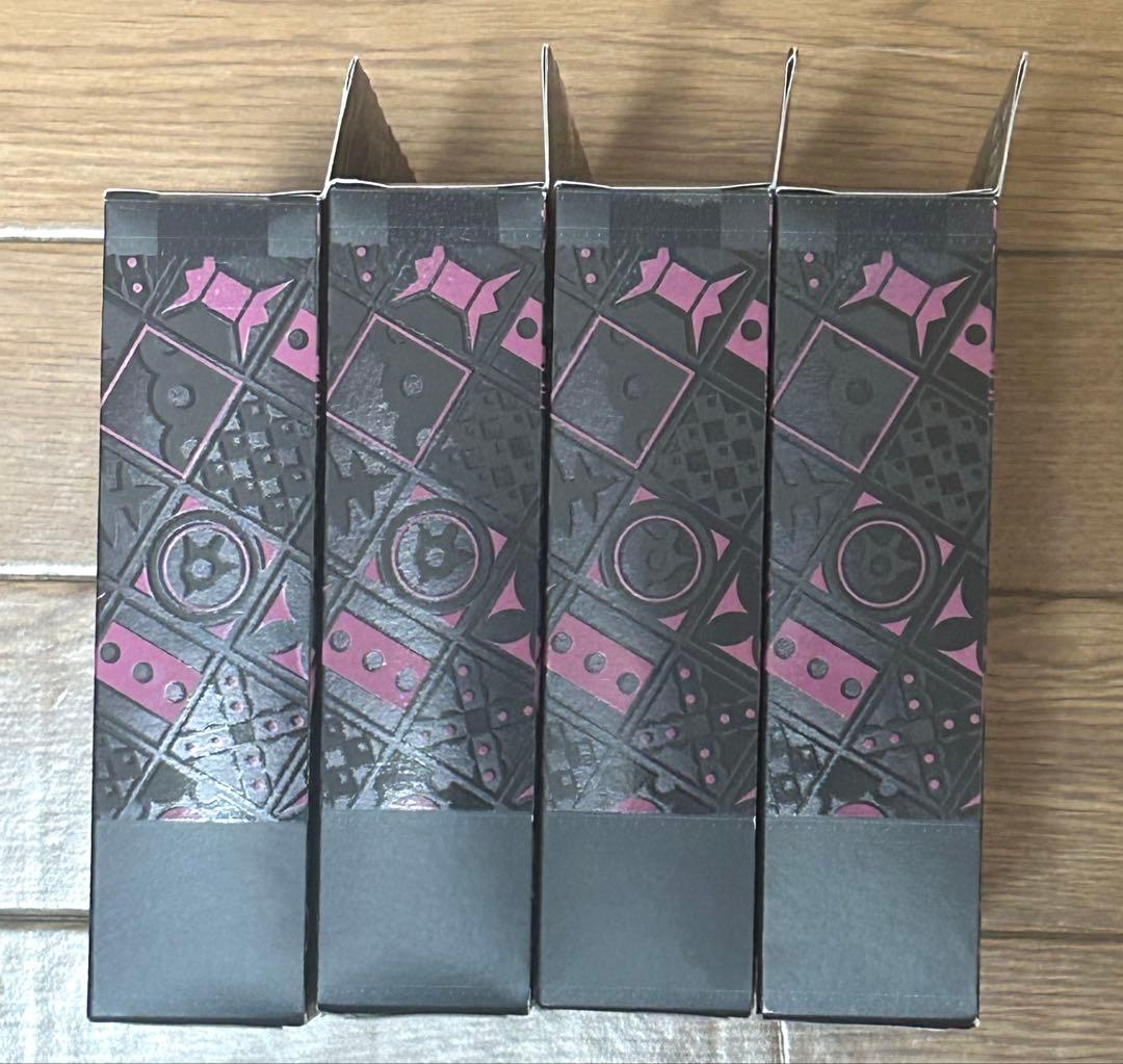 ポケモンカード　スターターセットexマリィのモルペコ&オーロンゲex 4セット