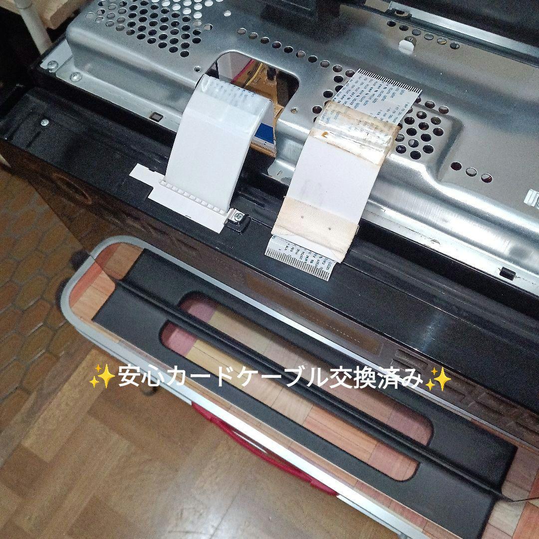 日立 ヘルシーシェフ MRO-S8A（ブラック） 2022年製✨整備済美品✨