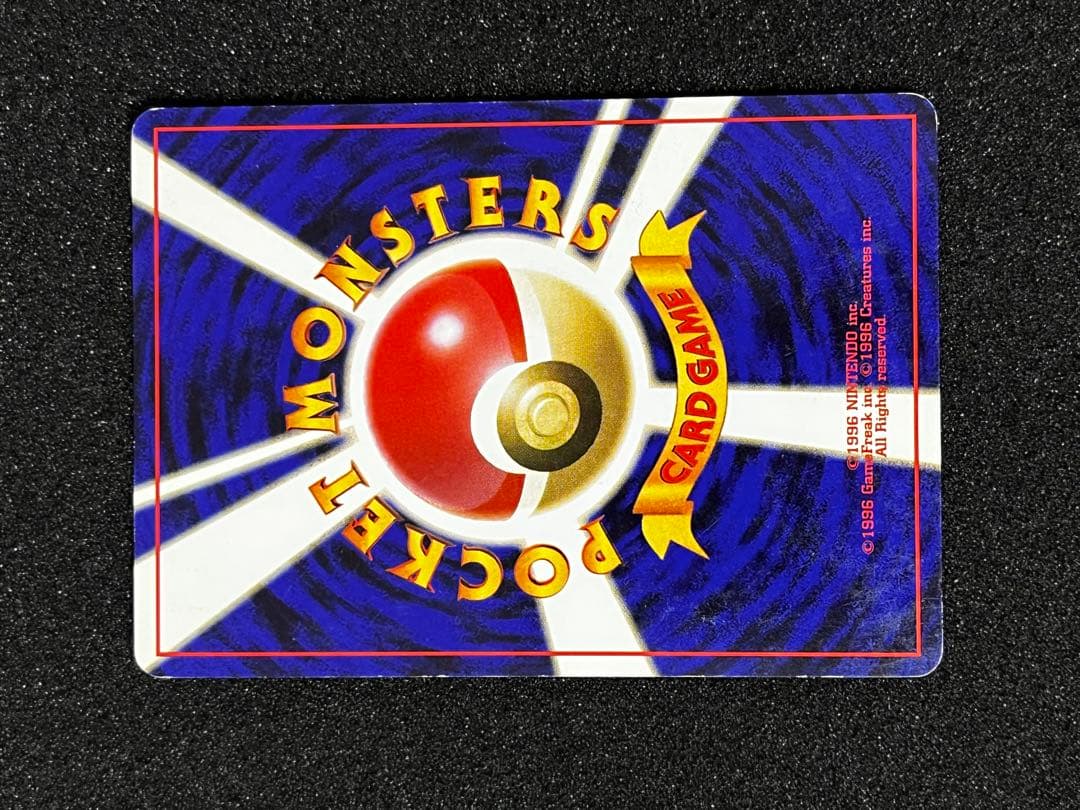 カメックス ★ 第1弾拡張パック