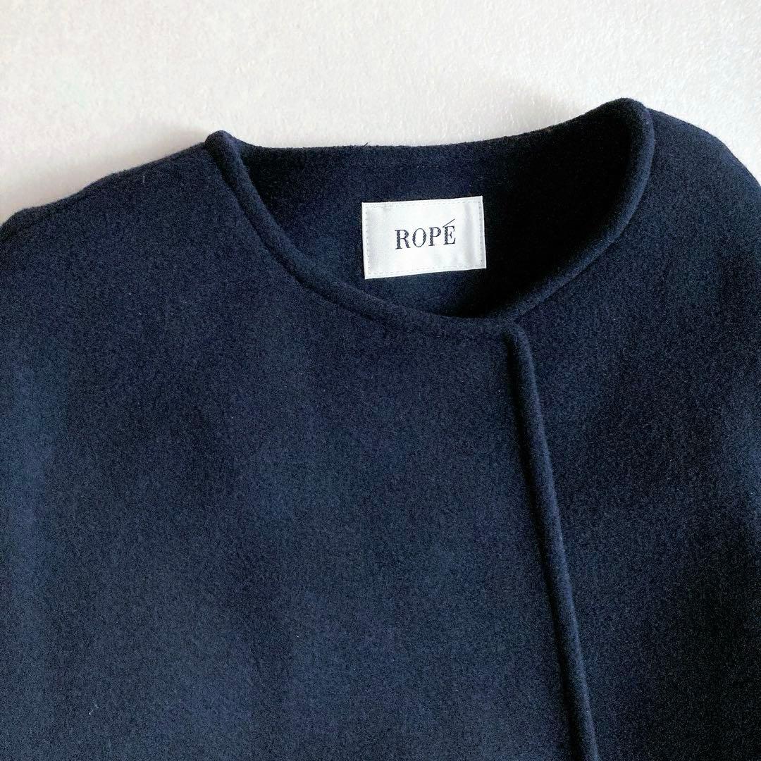 ★ マカショ様ご依頼品★【美品】ロペ ノーカラー ウール ショートコート