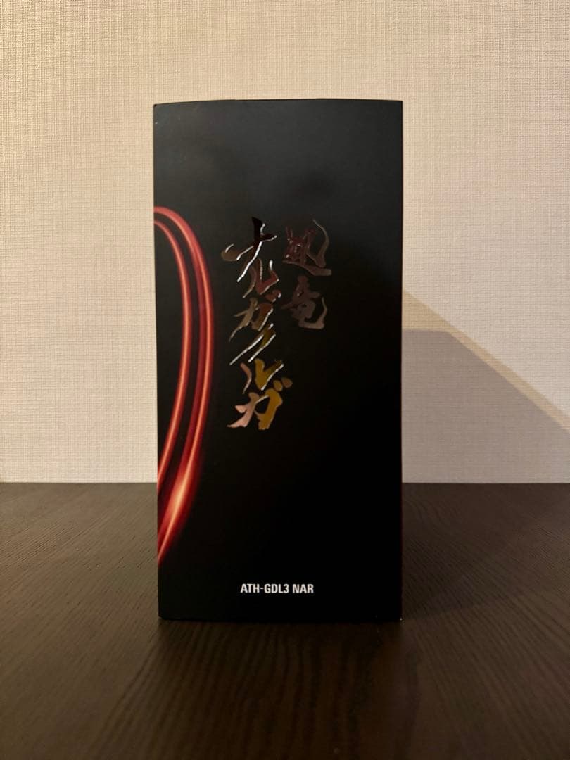 【新品未開封】audio-technica ATH-GDL3 NAR