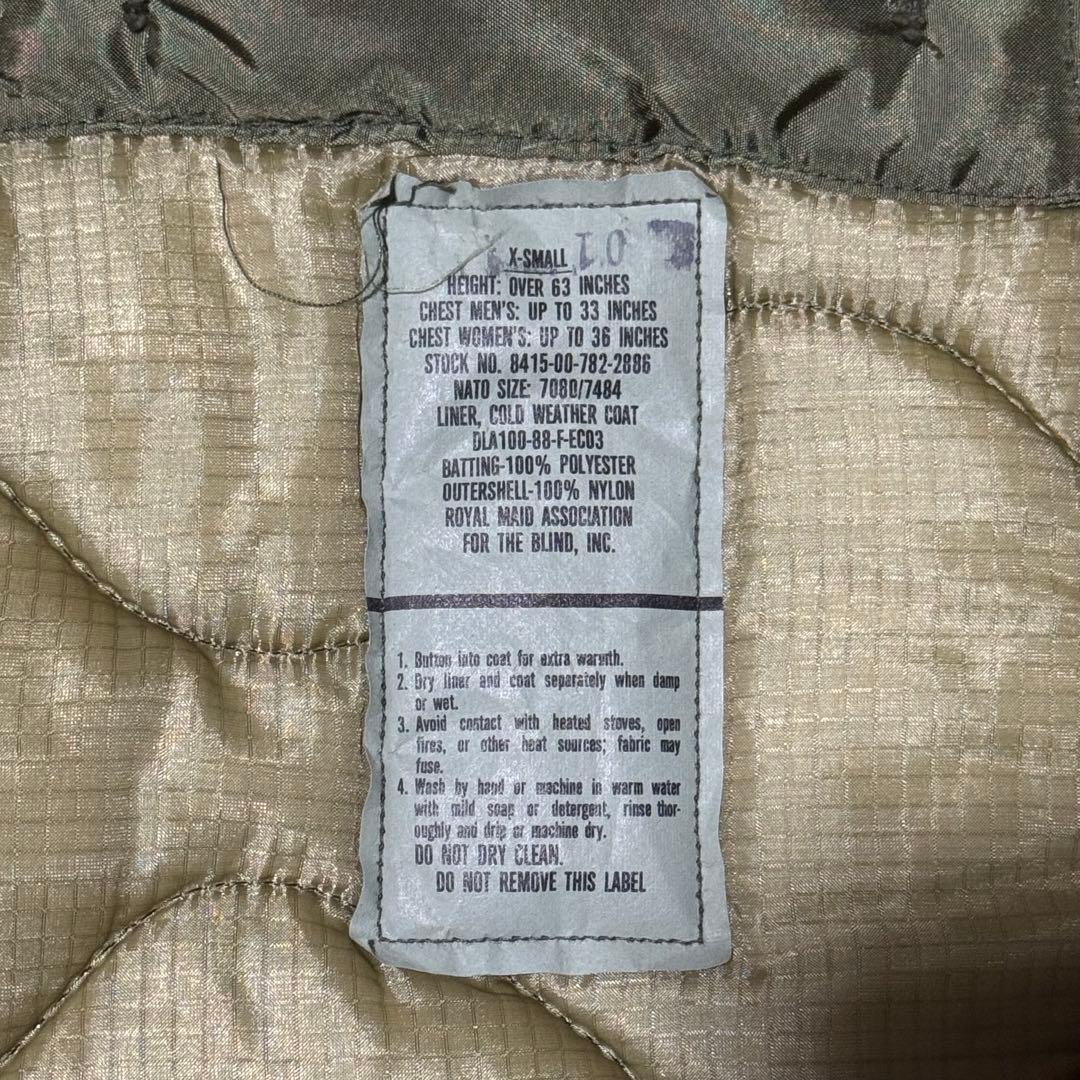 希少　80s 米軍 M-65 タイガーストライプ　ライナー付き　レア