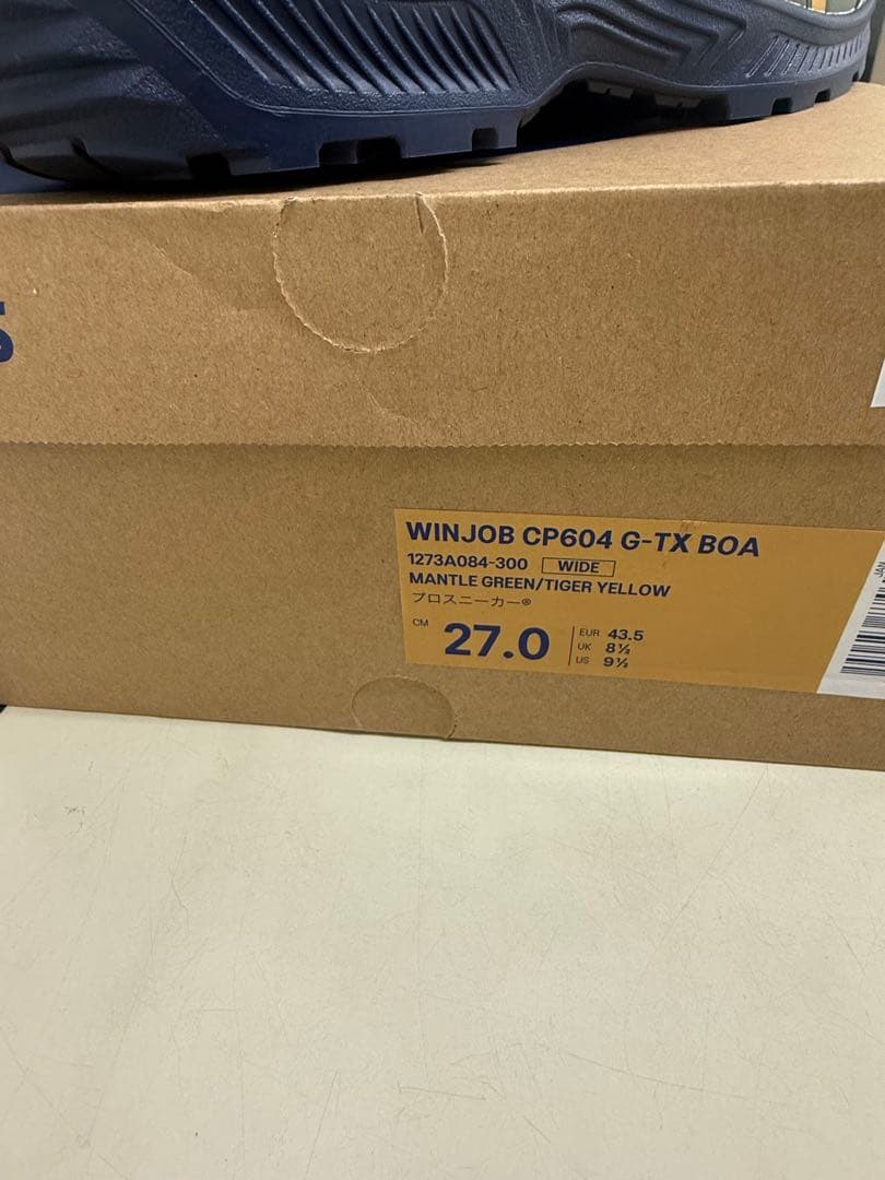 アシックス　安全靴　CP604 G-TX BOA 27cm