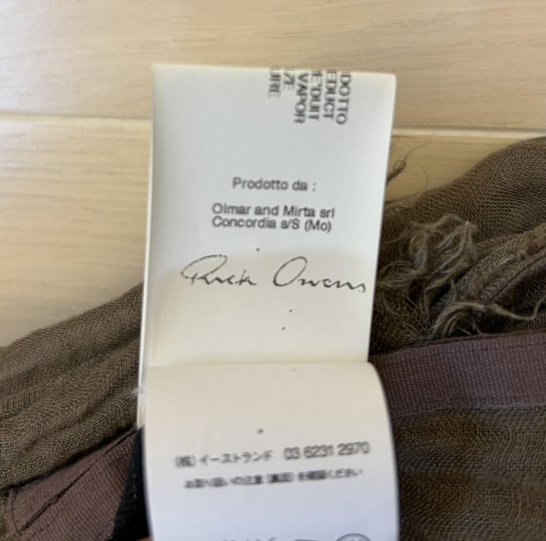 RickOwens シルク混大判ストール ベージュ リックオウエンス