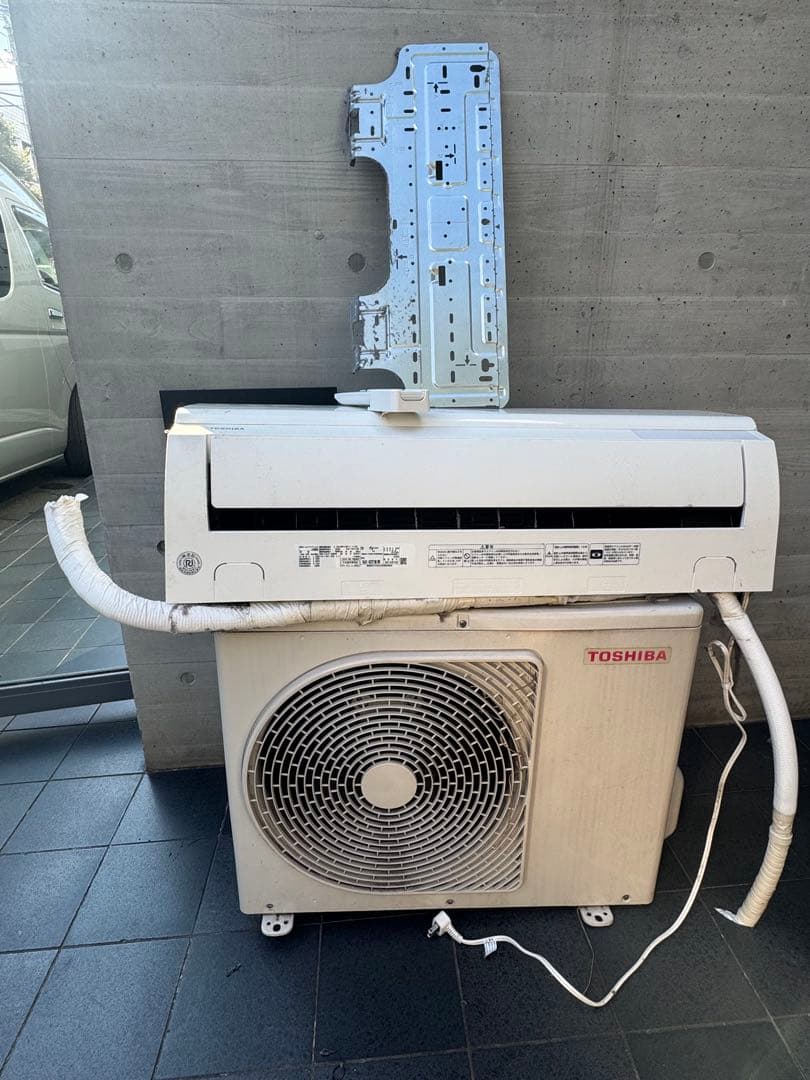 東芝エアコン　2020年製　TOSHIBA RAS-G221M(W) 東京池袋