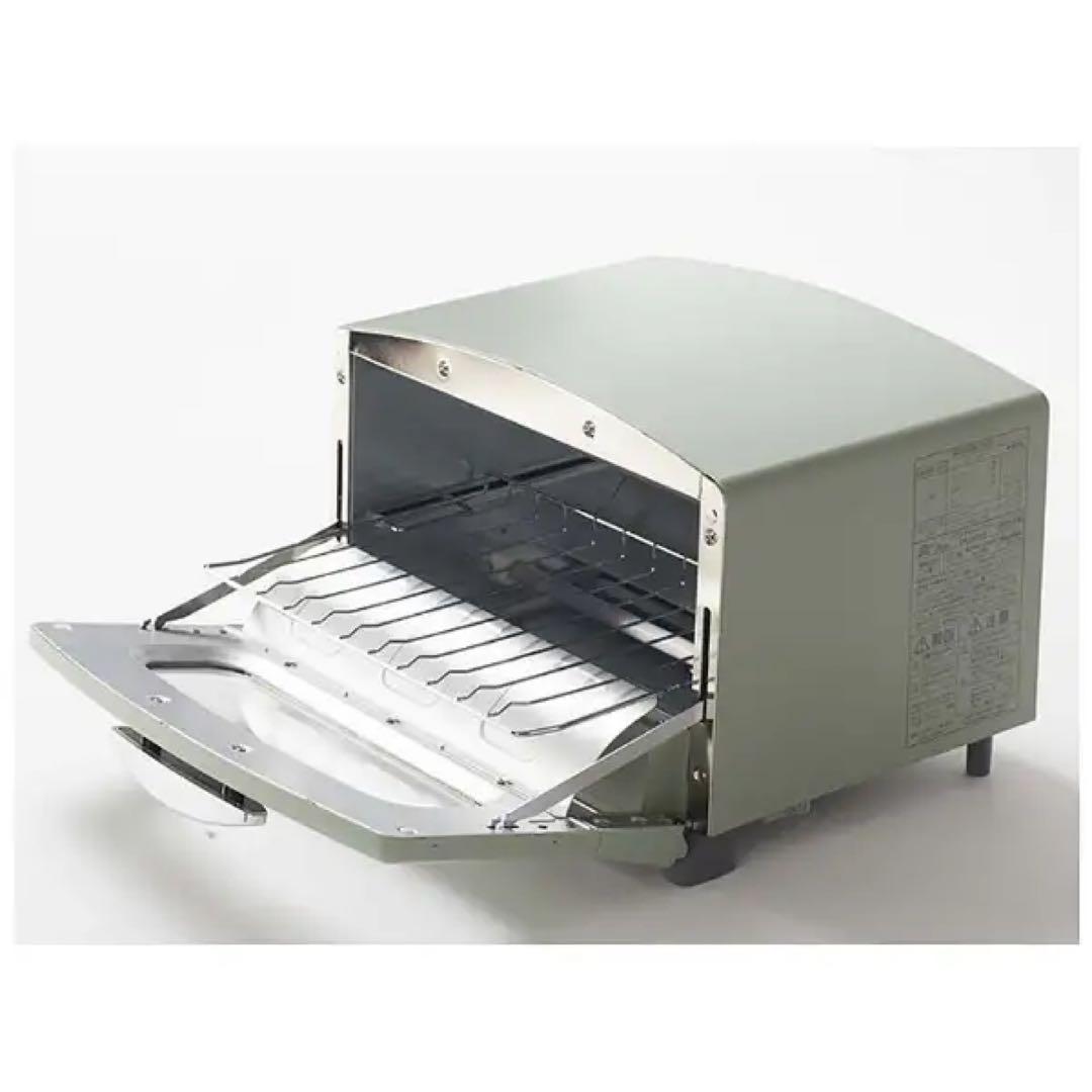 Aladdin グラファイトトースター CAT-GS13A(G)