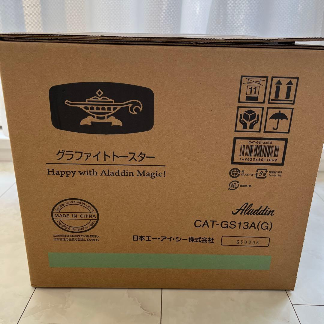 Aladdin グラファイトトースター CAT-GS13A(G)