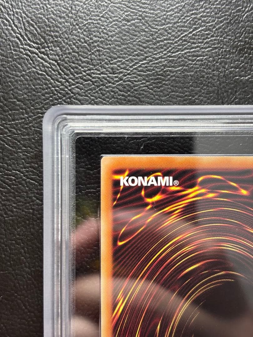 【ARS10】青眼の白龍 オーバーラッシュレア