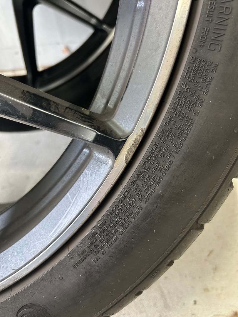 22インチ　アルミホイル