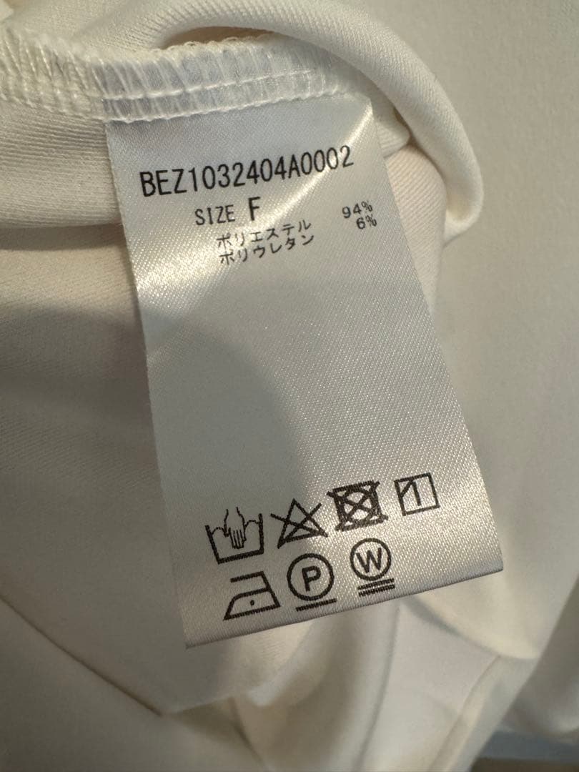 BEARDSLEY Tブラウス美品