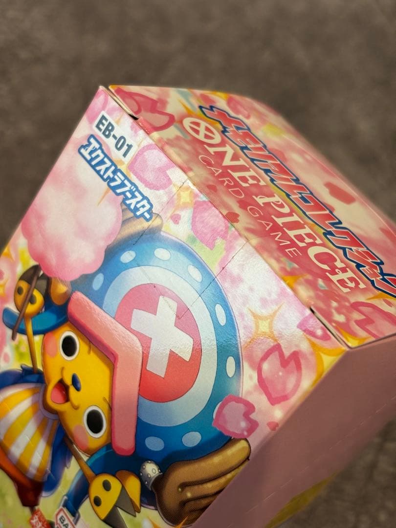 ワンピースカード テープ付き ザベスト メモリアルコレクション onepiece