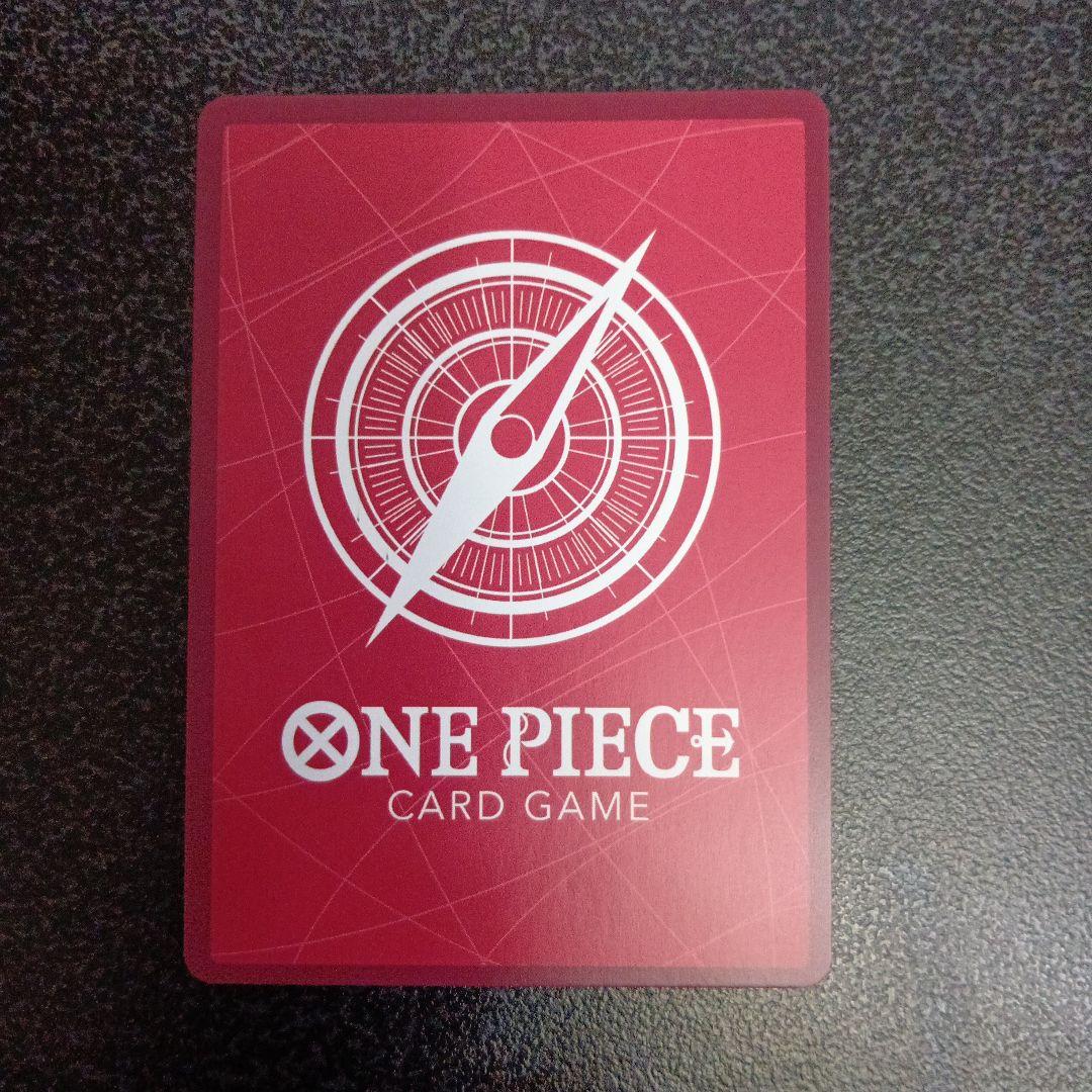 ナミ L リーダーパラレル(リーパラ) OP03-040　強大な敵　墨絵　②