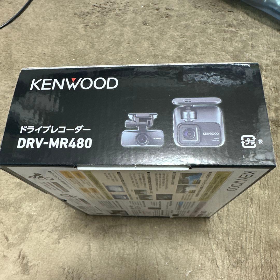 KENWOOD ドライブレコーダー DRV-MR480新品未使用！