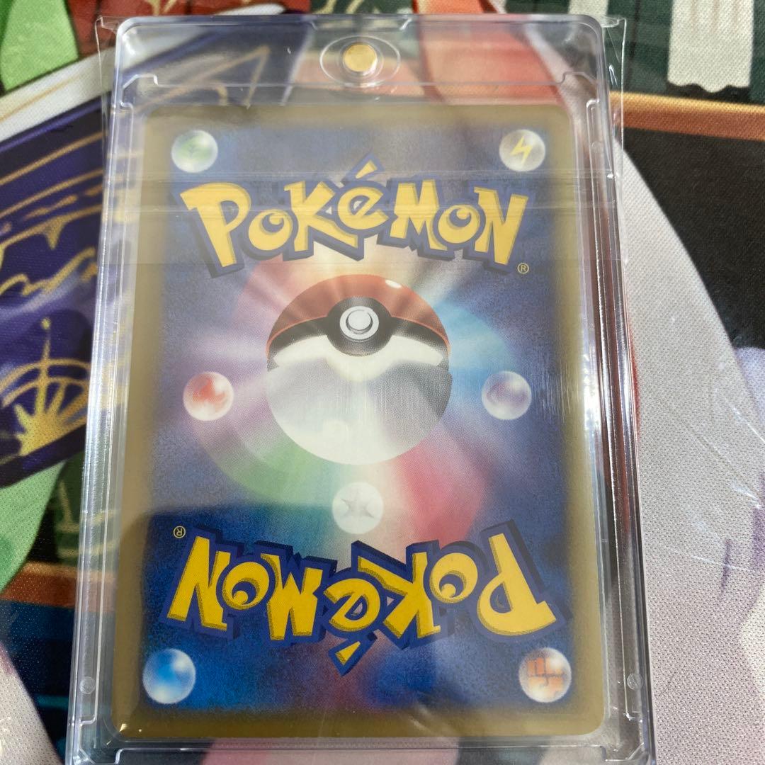 サーナイト デルタ種　ホロンの研究塔　1st 美品