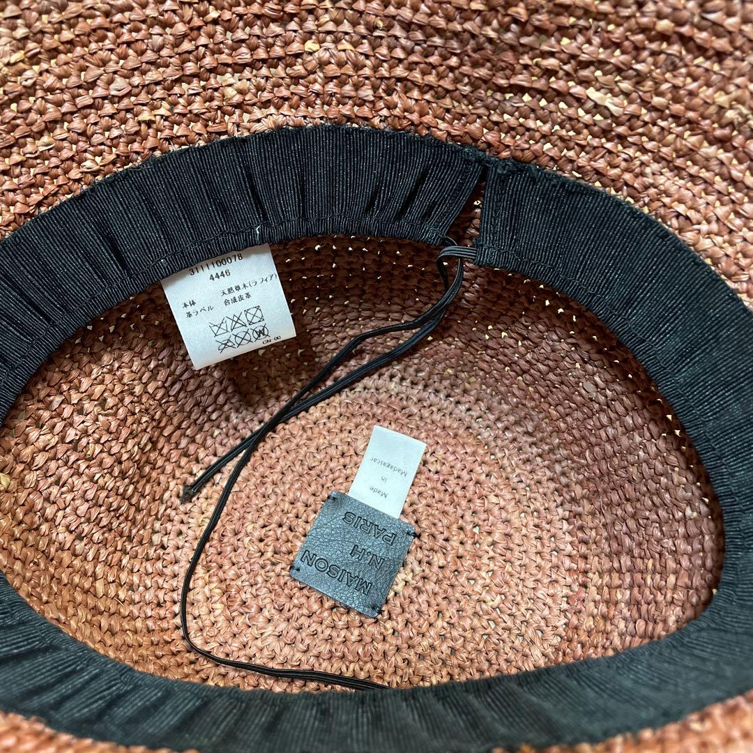美品　メゾンエヌアッシュパリ　ラフィアハット　MAISON N.H PARIS