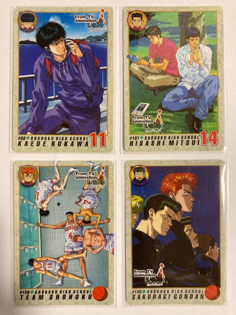 極美品 スラムダンク カードダス 本弾 #93 #101 #105 #126