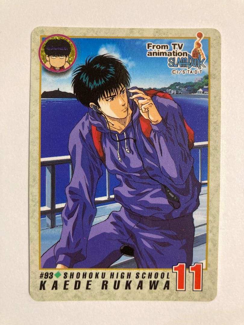 極美品 スラムダンク カードダス 本弾 #93 #101 #105 #126