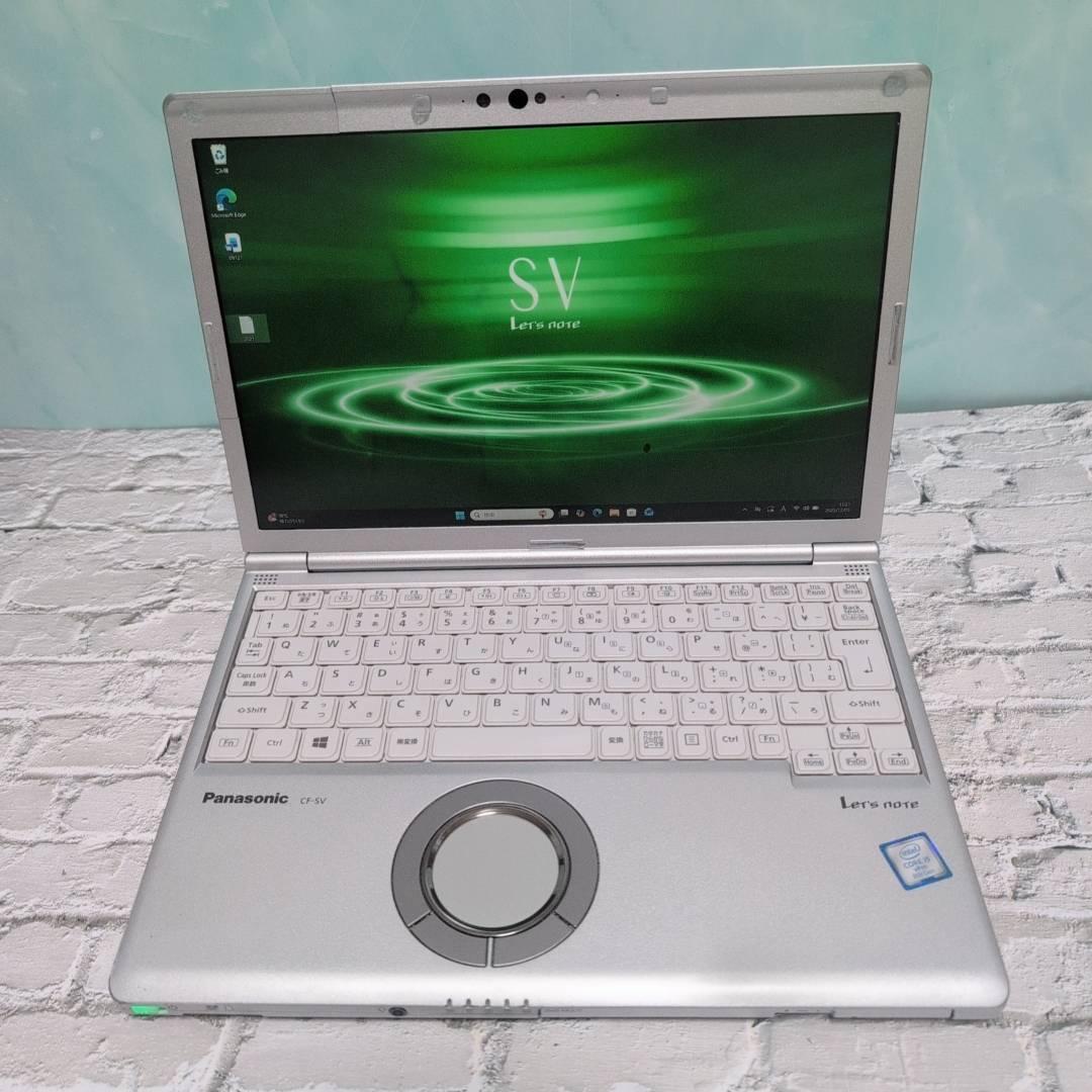 低コスト☆レッツノート SV8 win11 SSD DVDマルチ ノートパソコン