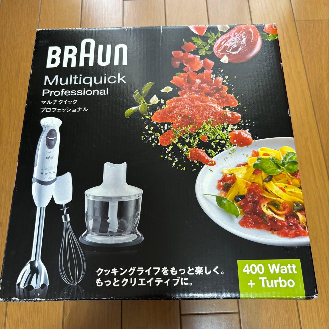 未使用　ブラウンハンドブレンダーマルチクイックプロフェッショナル