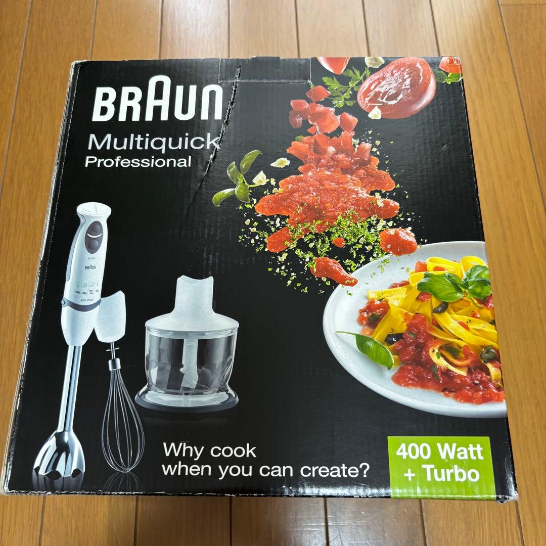 未使用　ブラウンハンドブレンダーマルチクイックプロフェッショナル