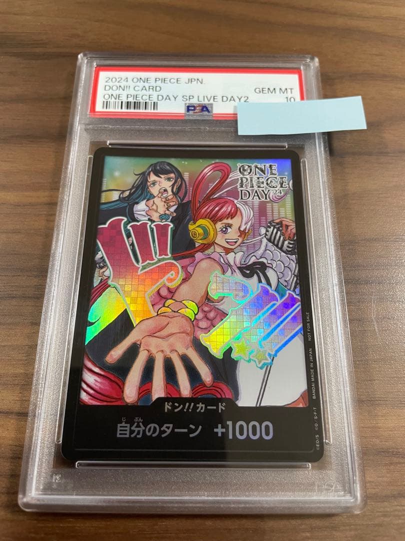 【PSA10】ONE PIECE DAY SP LIVE DAY 2