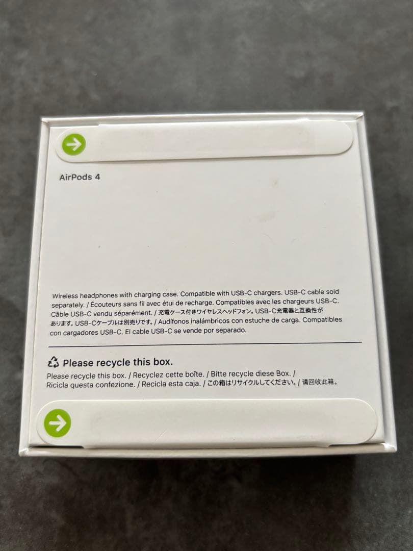 正規品　Apple air pods 4 新品未開封