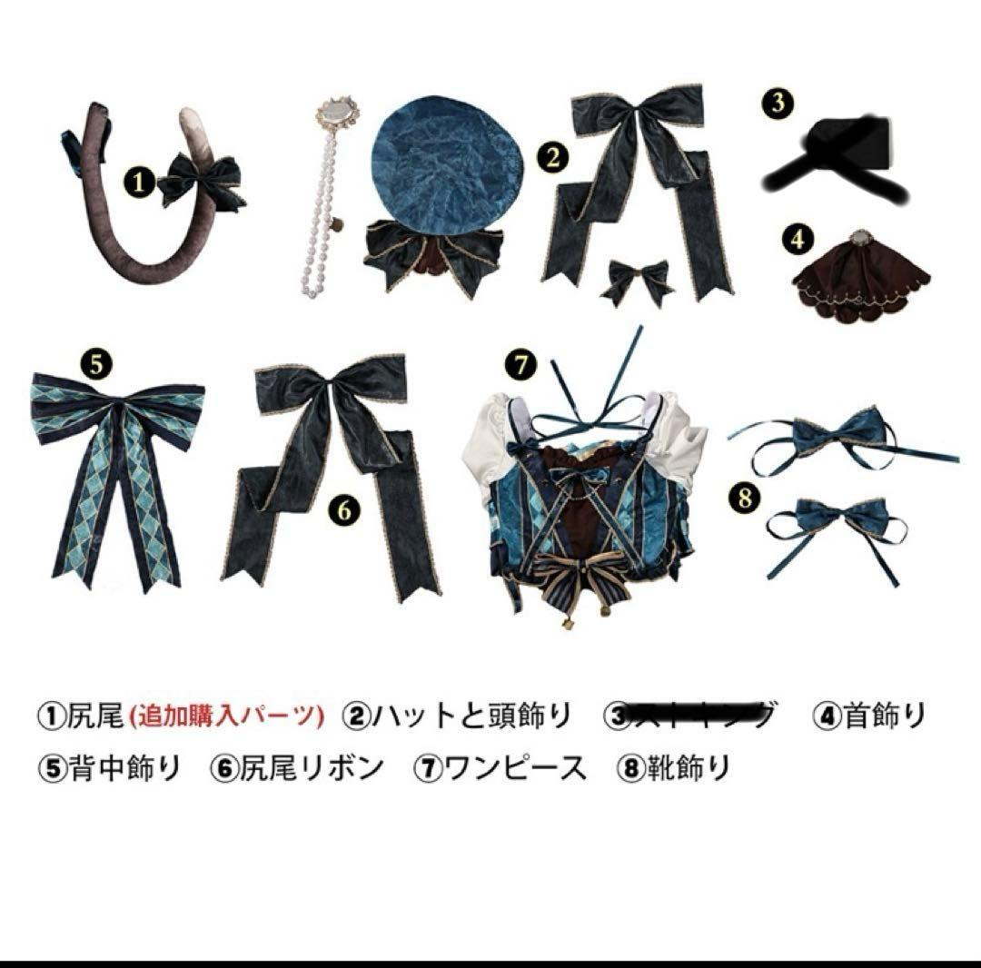 原神　韓国コラボカフェ　リネット　コスプレ フルセット　衣装 Sサイズ靴ウィッグ