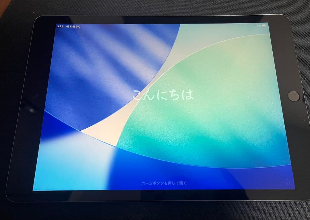 【早い者勝ち】iPad9 第9世代 256GB WIFIモデル☆