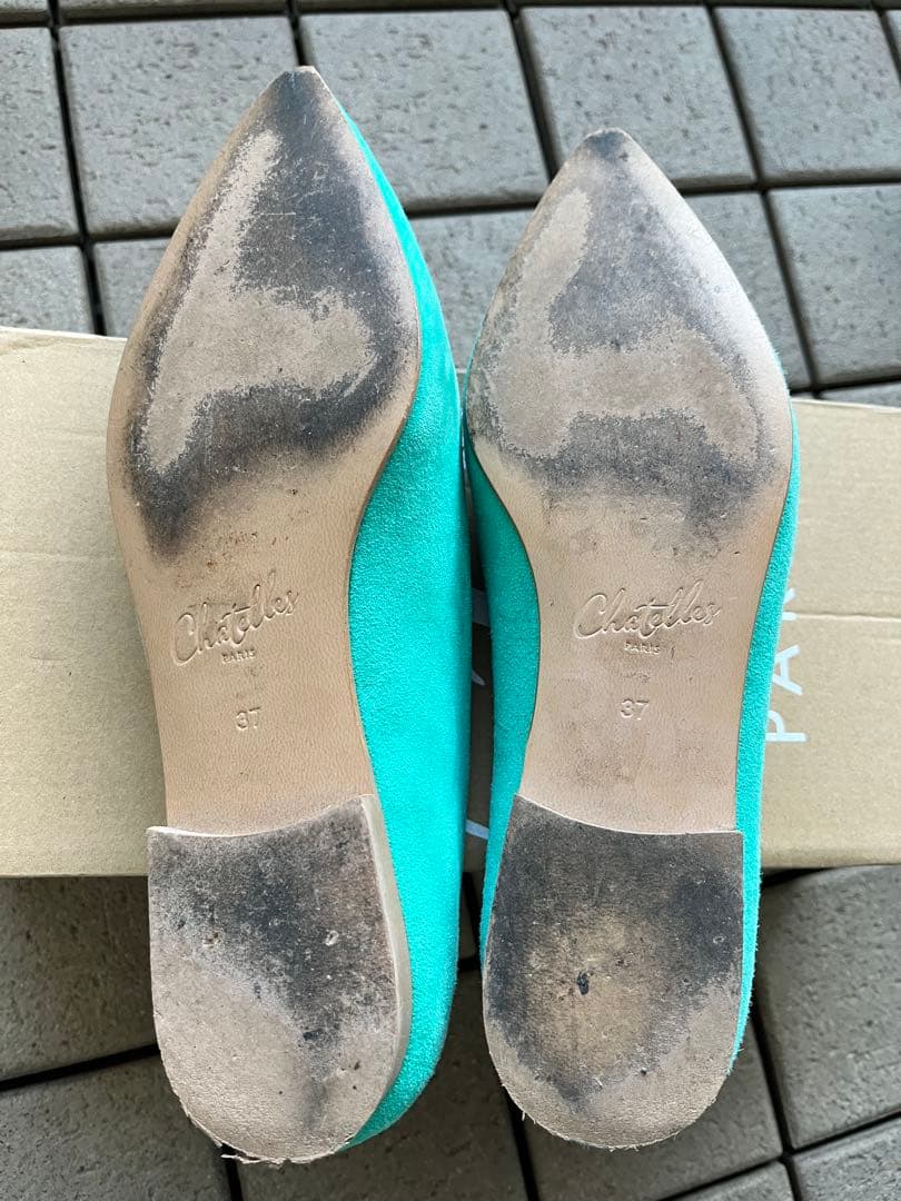 シャテル　ポインテッドトウフラットシューズ　グリーン　サイズ37