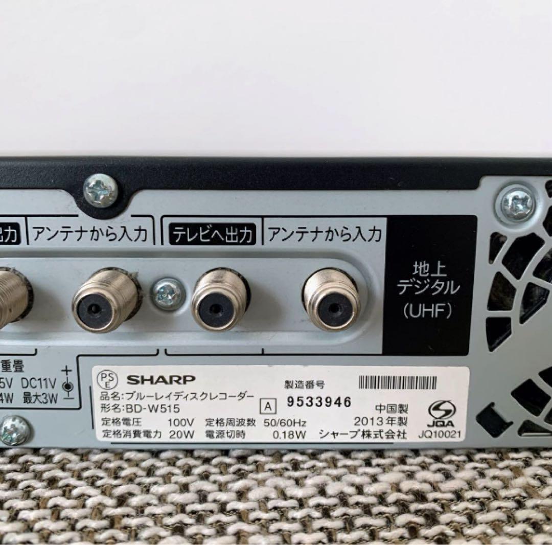 AQUOSブルーレイ BD-W515 シャープ アクオス レコーダー 同時録画