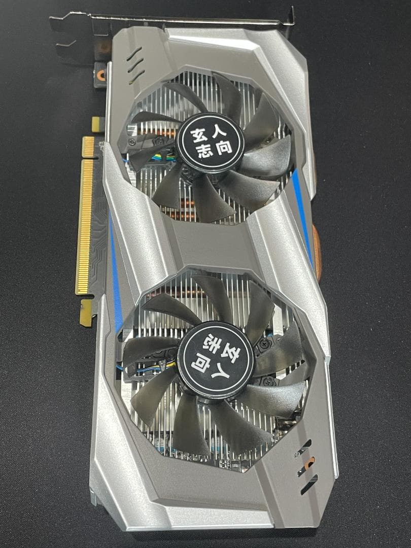 ゲーミングPC i7クラスCPU GTX1060