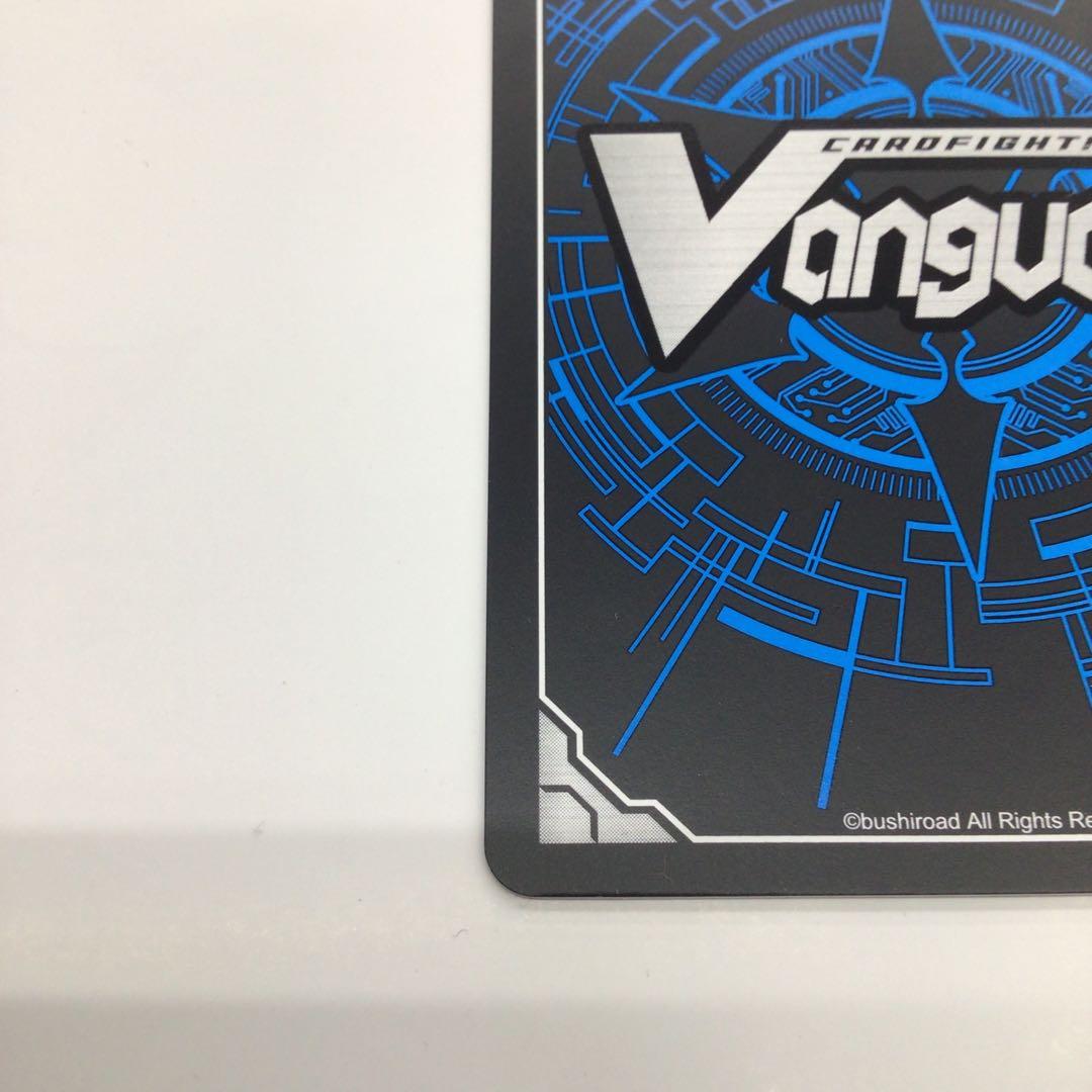 ヴァンガード　Sa!nt×N!ght×Tr!ck フェネル　LSR