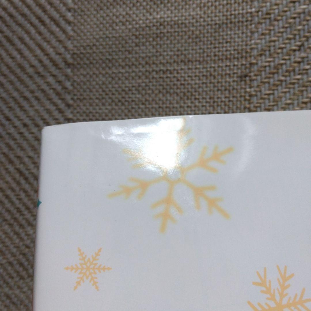 b*5様 メダリスト　1巻～13巻　焼けきつめ