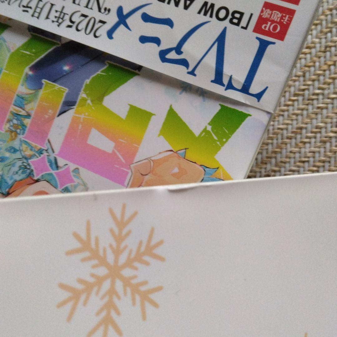 b*5様 メダリスト　1巻～13巻　焼けきつめ