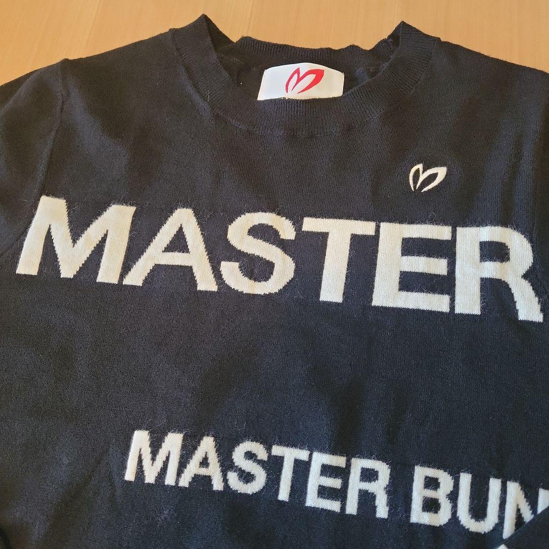 ビックロゴ✨お洒落❤マスターバニーウール混あったか春ニット☆