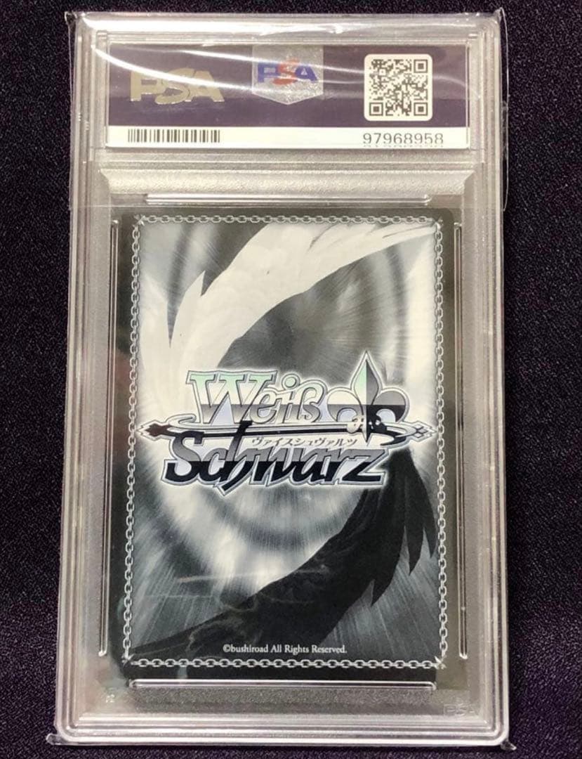 (PSA10)エンタープライズ SP アズールレーン ヴァイス サイン