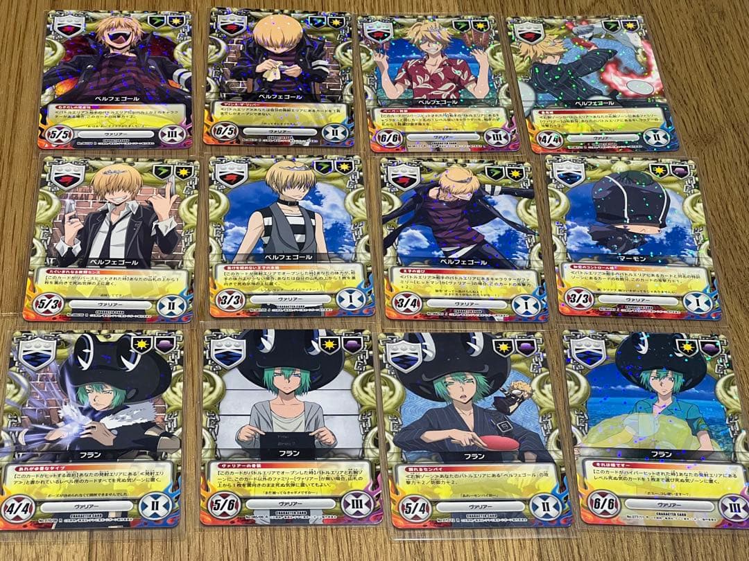 家庭教師ヒットマンREBORN! CCG ヴァリアー３２枚➕おまけ