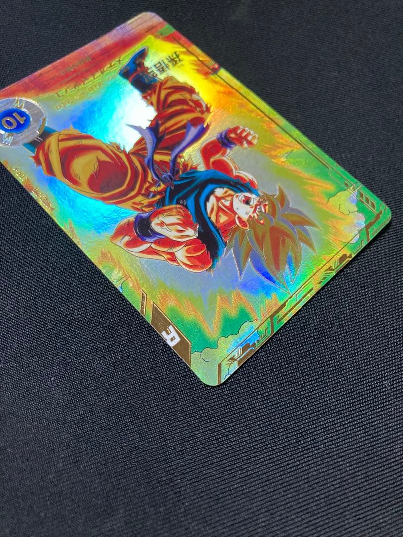 SDV2-018 パラレル　孫悟空 ドラゴンボールスーパーダイバーズ　GDR