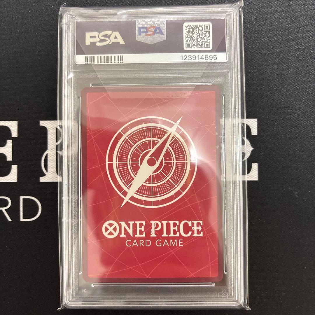 ワンピースカード　ルフィ　プロモ　ドジャース　psa9