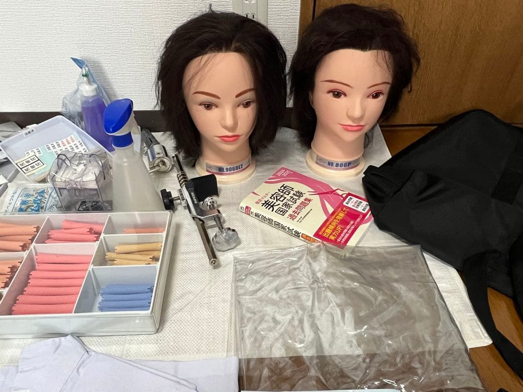 sungoijan様用 美容師国家試験セット