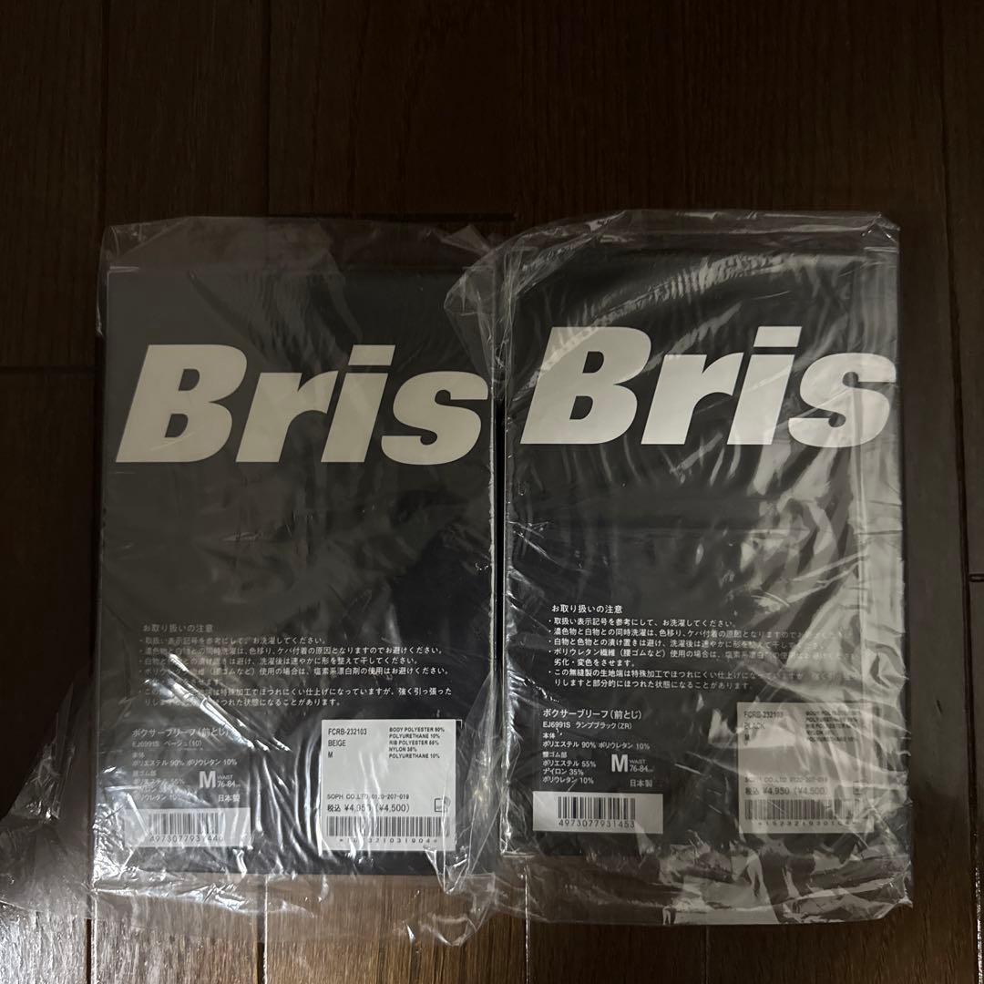 下着・アンダーウェア FCRB SEEK CUT OFF MONOGRAM BOXER BRIEF