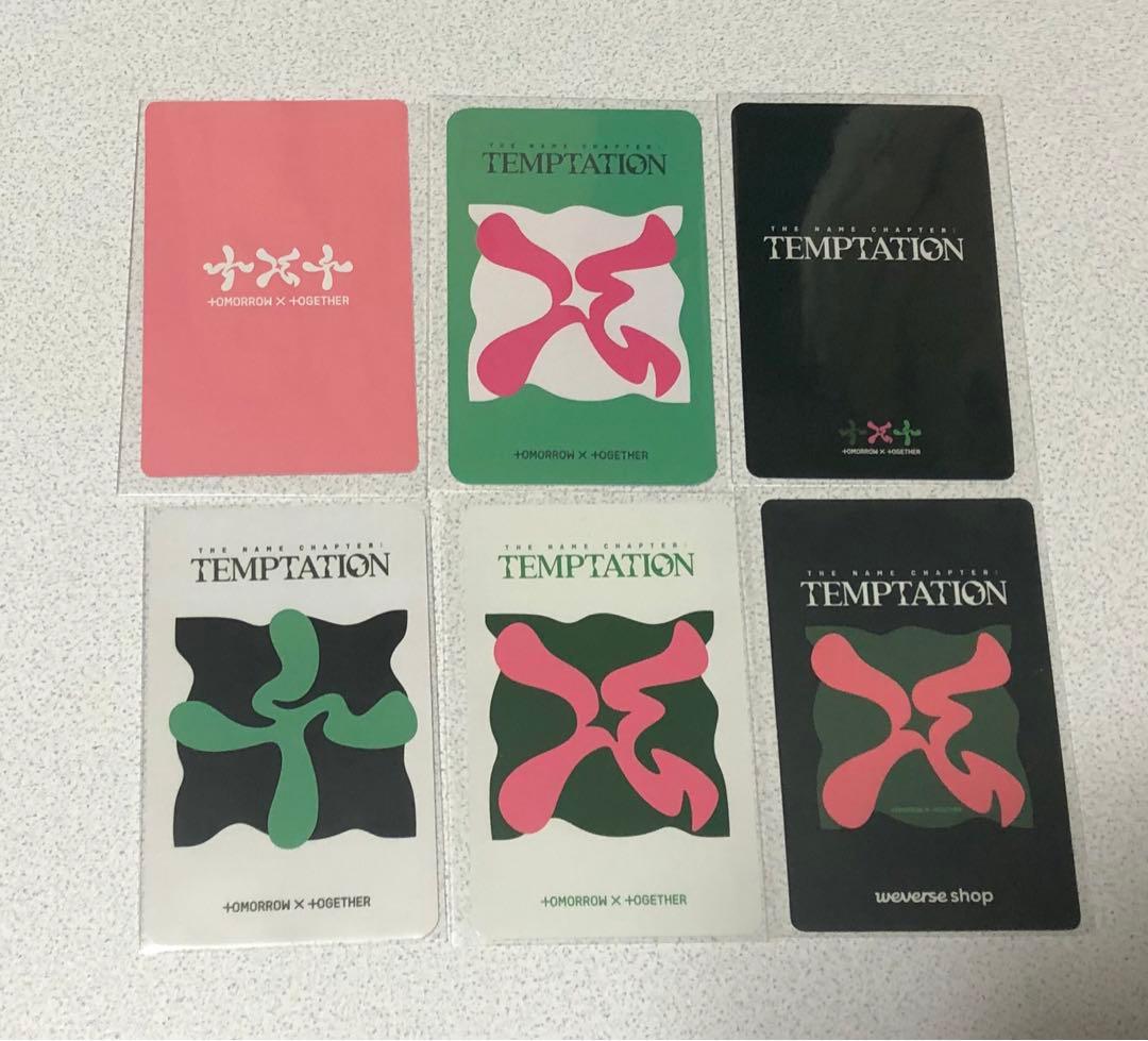 txt ボムギュ temptation ラキドロ 特典 トレカ 22枚セット