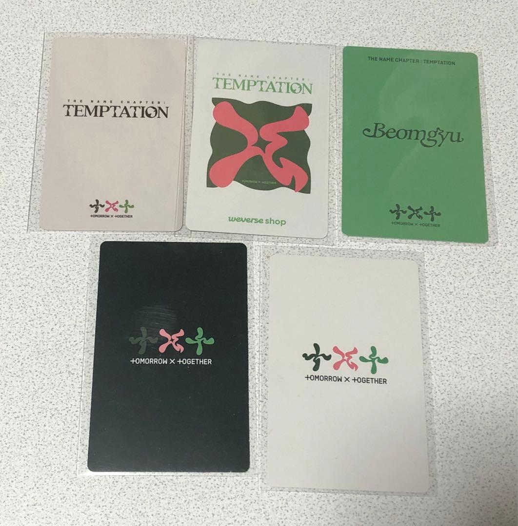 txt ボムギュ temptation ラキドロ 特典 トレカ 22枚セット