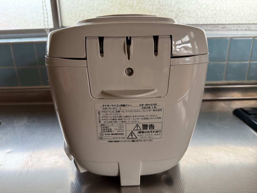 【O-1940】TIGER タイガー マイコン炊飯器 JBH-G180