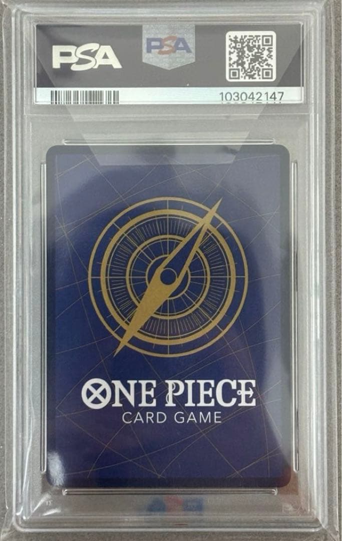 モンキー・D・ルフィ SEC スーパーパラレル(コミパラ) psa10