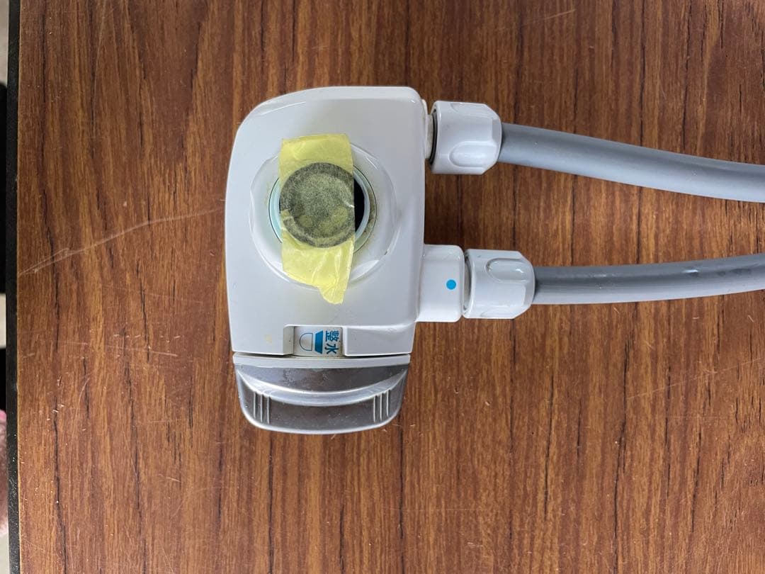 三和 還元粋 RW-6 アルカリイオン　浄水器