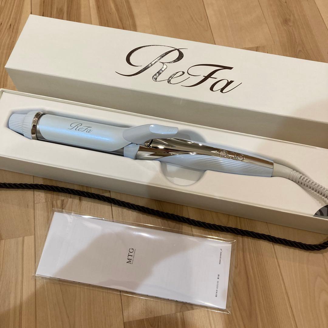 リファ ビューテックカールアイロン 32mm 新品・未使用