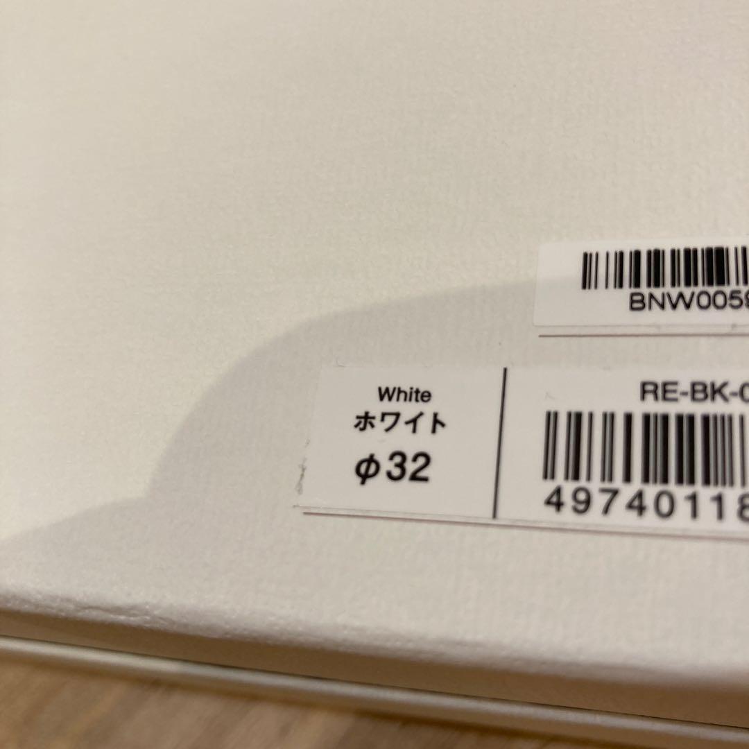 リファ ビューテックカールアイロン 32mm 新品・未使用